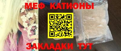 дмт Бузулук