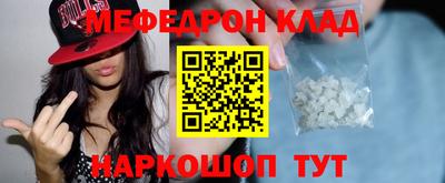 mix Бугуруслан