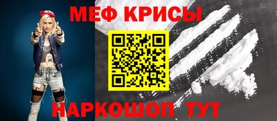 mix Бугуруслан