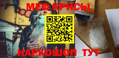 mix Бугуруслан