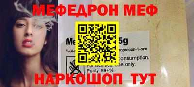 mix Бугуруслан