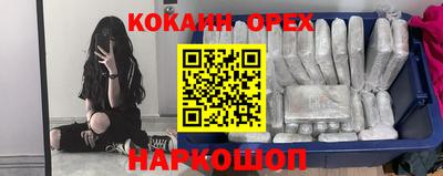 дмт Бузулук