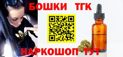 mix Бугуруслан