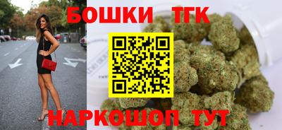 дмт Бузулук