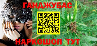 mdma Будённовск