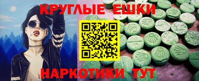 mix Бугуруслан