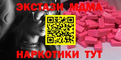 mix Бугуруслан