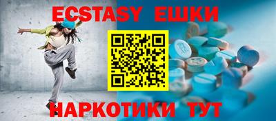 mix Бугуруслан