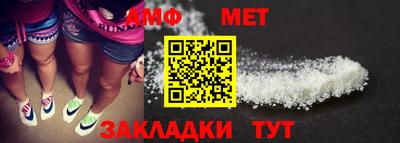 дмт Бузулук