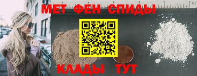 дмт Бузулук