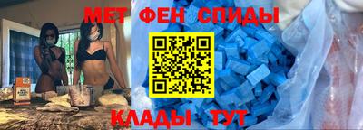 mix Бугуруслан