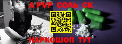дмт Бузулук