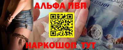 мяу мяу мука Ковров