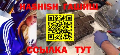дмт Бузулук