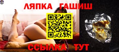 дмт Бузулук