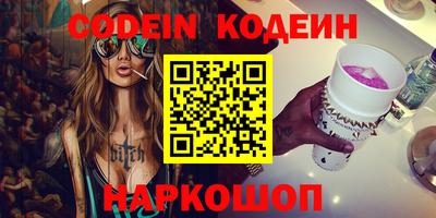 дмт Бузулук