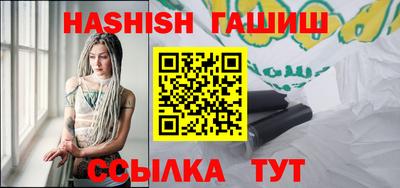 mix Бугуруслан