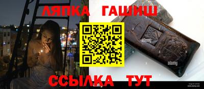 mix Бугуруслан