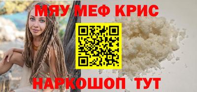 mix Бугуруслан