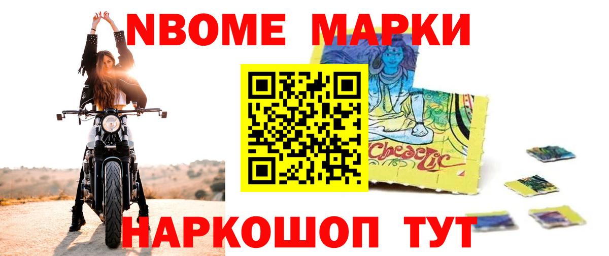 Лсд 25 экстази кислота Ликино-Дулёво