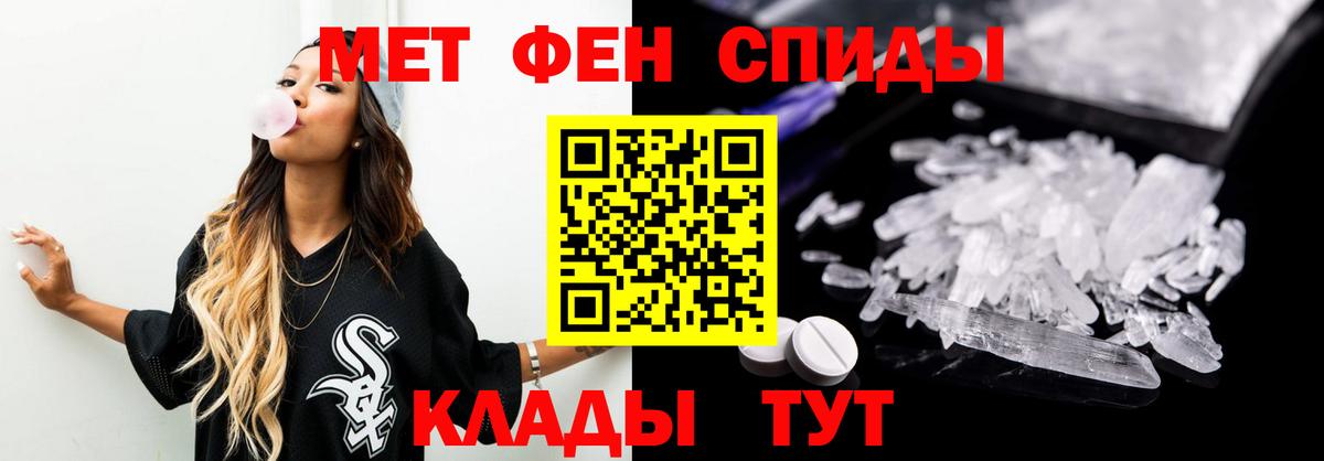 Псилоцибиновые грибы Ликино-Дулёво